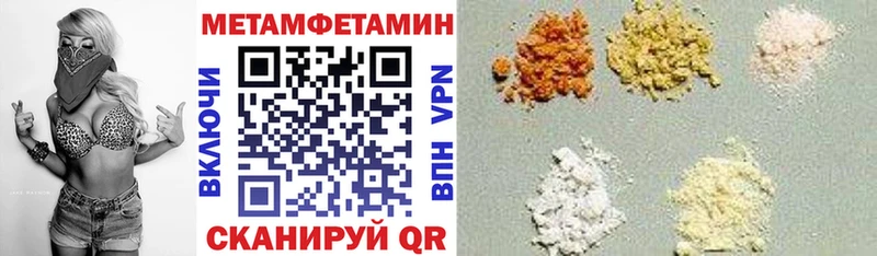 АМФ 98% это как зайти Алексеевка