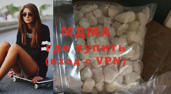 кокаин колумбия Алексеевка