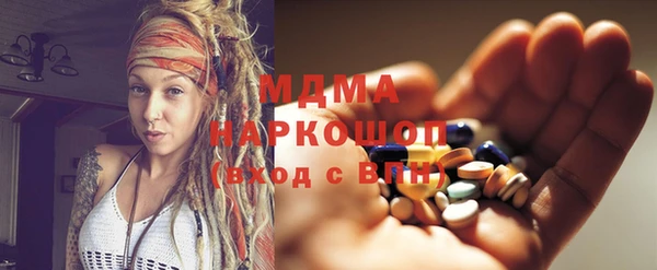 мет Алзамай