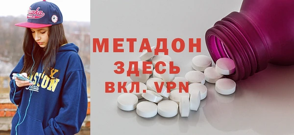 мет Алзамай