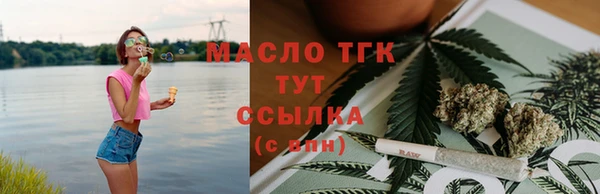 мет Алзамай