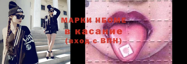 mix Алексин