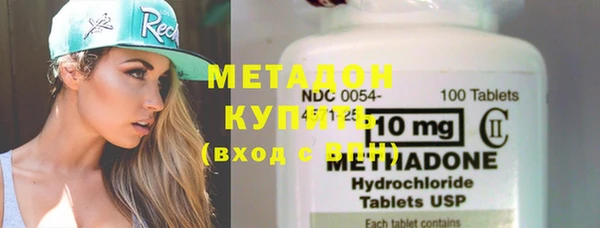 mix Алексин