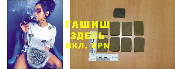 мет Алзамай
