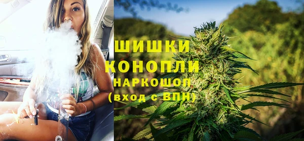 каннабис Козельск