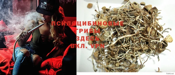 кокаин колумбия Алексеевка
