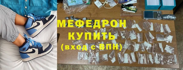 гидра Козловка