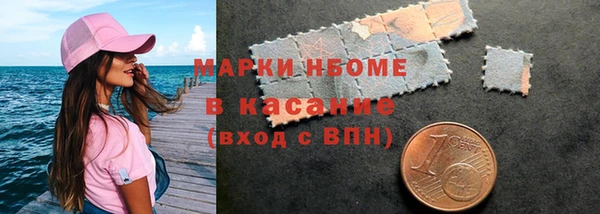 мет Алзамай