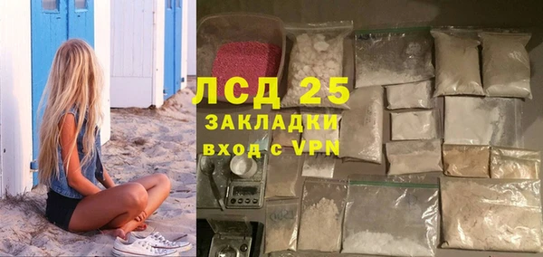 мет Алзамай