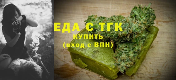 мет Алзамай