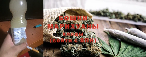 прущий лед Зеленодольск