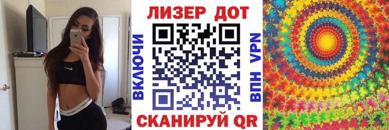 Наркотические марки 1,8мг  blacksprut как войти  Алексеевка 
