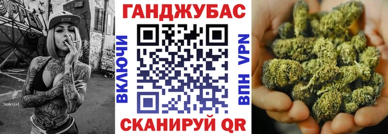 Конопля индика Алексеевка