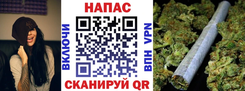 закладки  Алексеевка  Шишки марихуана THC 21% 